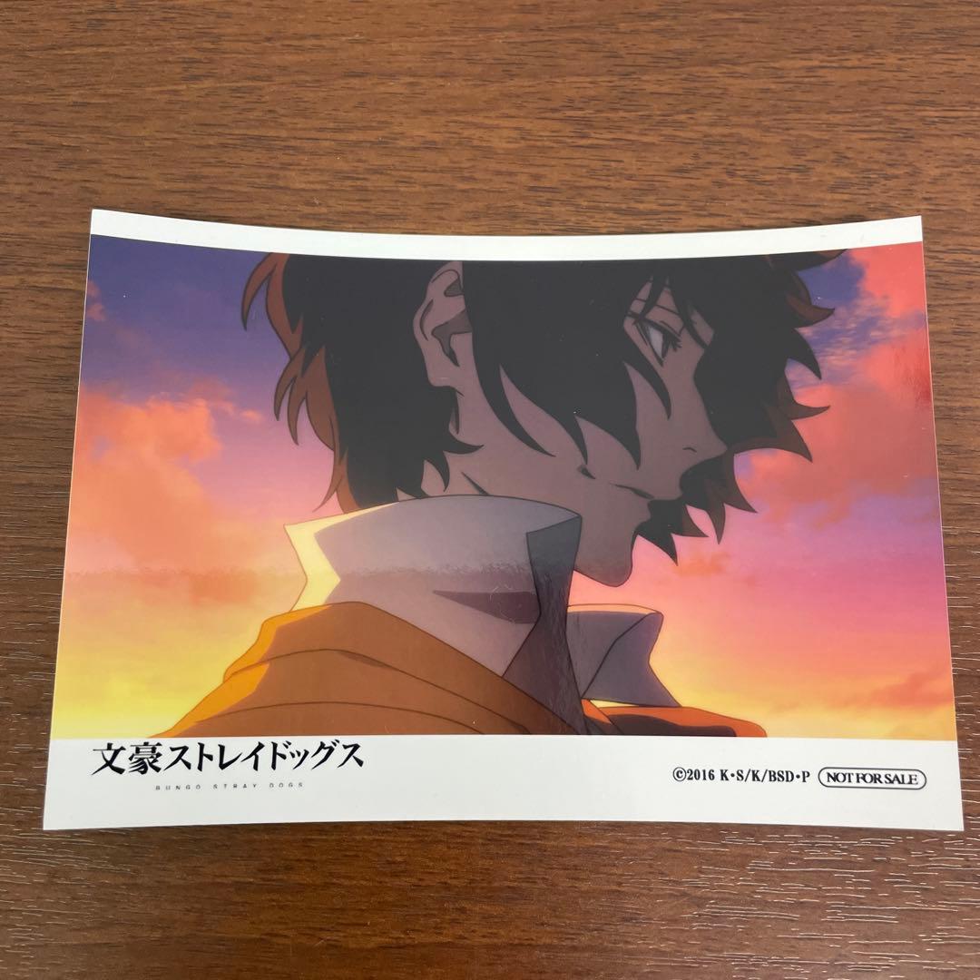 ❶文豪ストレイドッグス 文スト 特典 ブロマイド ネットプリント 10枚セット