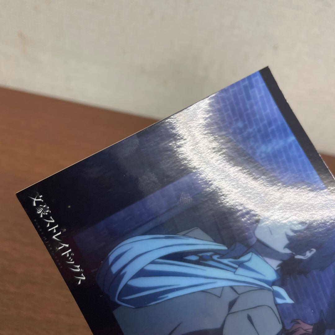 ❶文豪ストレイドッグス 文スト 特典 ブロマイド ネットプリント 10枚セット