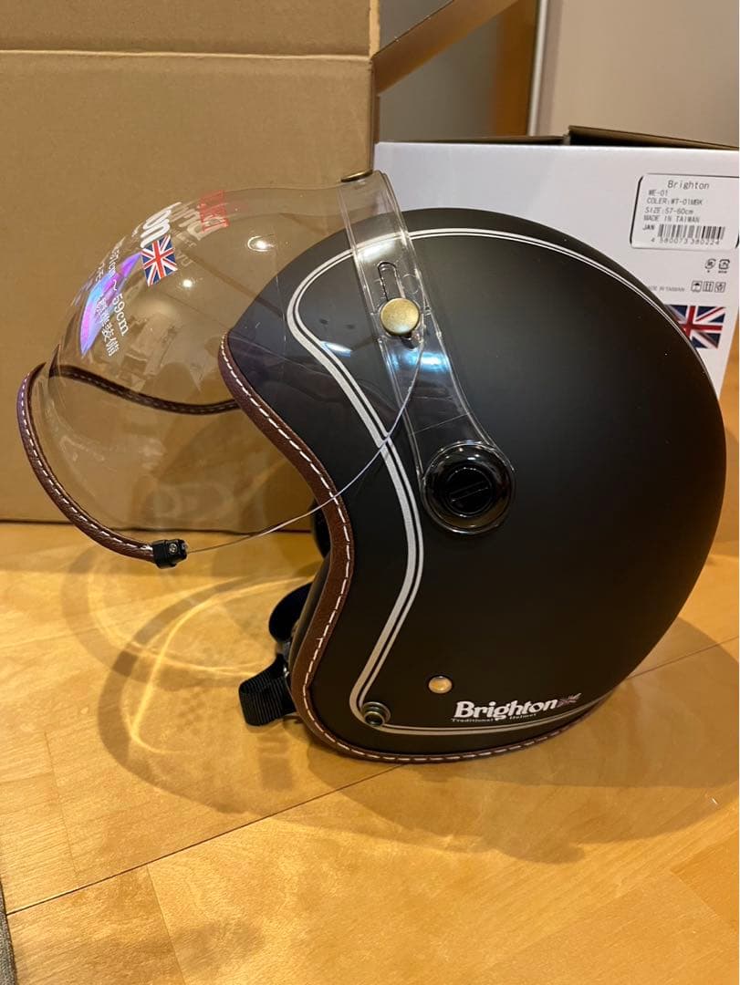ブライトンジェットヘルメット57〜60