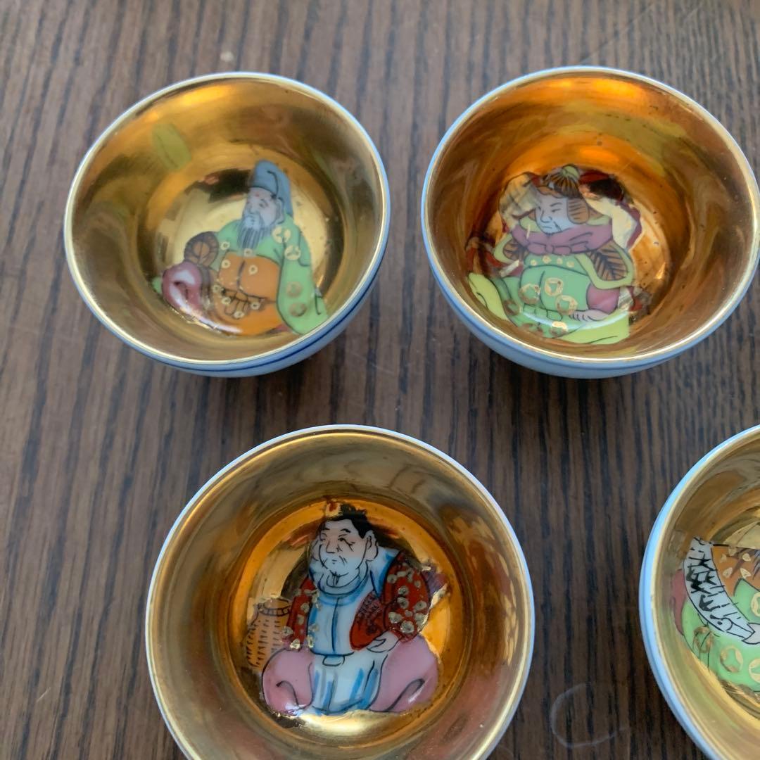 九谷焼⭐️杯⭐️七福神⭐️未使用