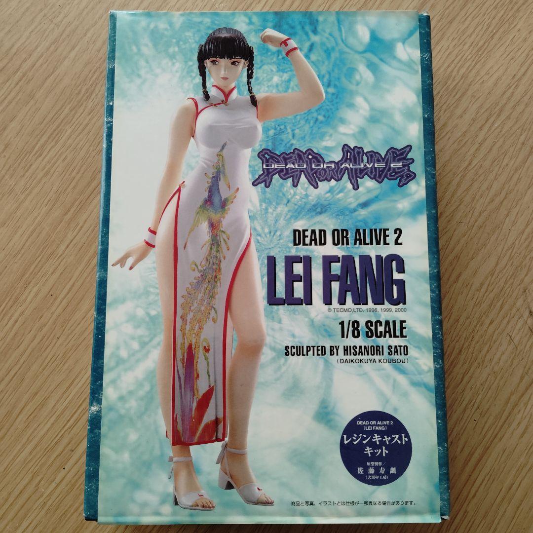 u*7様 【未開封品】DEAD OR ALIVE 2 LEI FANG 1/8ス