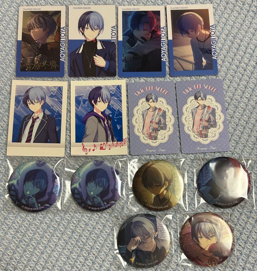 プロセカ グリッター缶バッジ エピカ ぱしゃこれ グリーティングカード 青柳冬弥