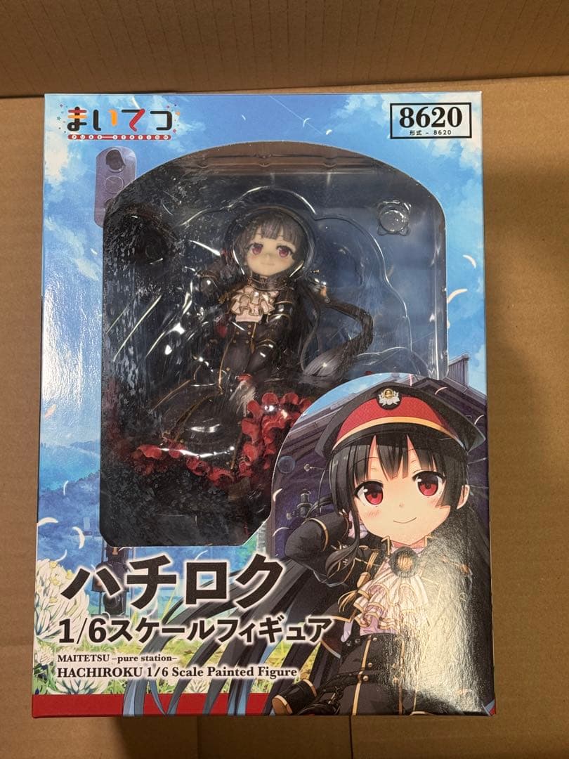 1/6 まいてつ フィギュア ハチロク 限定版 中古開封品