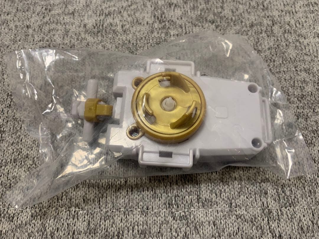 BEYBLADE X ドランデッキスターター4点　未使用品