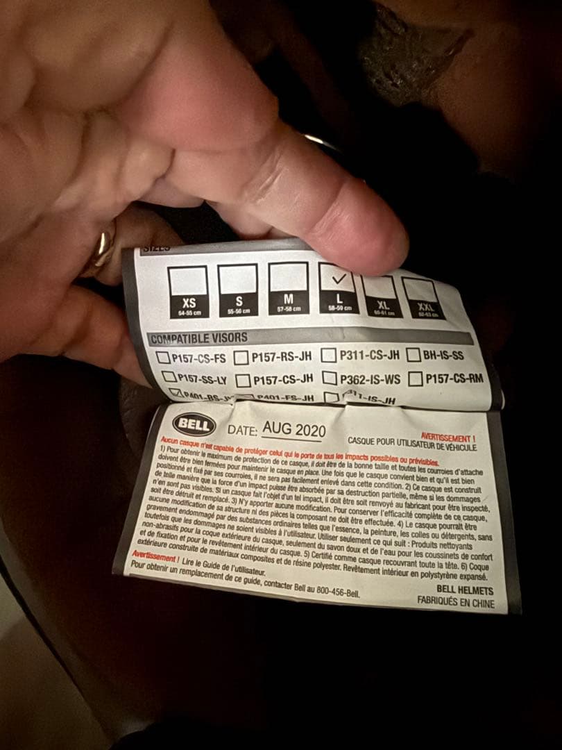 ベル ブリット bell bullit Lサイズ ブラック 美品