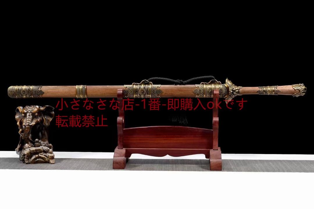 奎首将軍剣  古兵器 武具 刀装具 日本刀 模造刀 居合刀