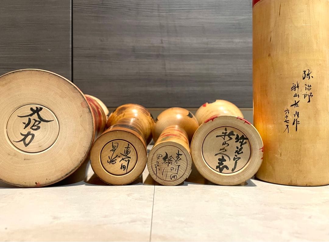 伝統 こけし 31体 セット まとめ まとめて kokeshi 郷土玩具 人形