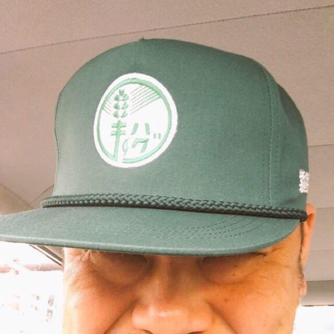 【新品】野性爆弾 くっきー 紫歯茎協同組合キャップ ぶてぃっく紫歯茎