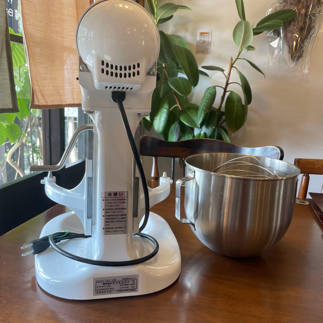 キッチンエイドスタンドミキサー　KSM5WH