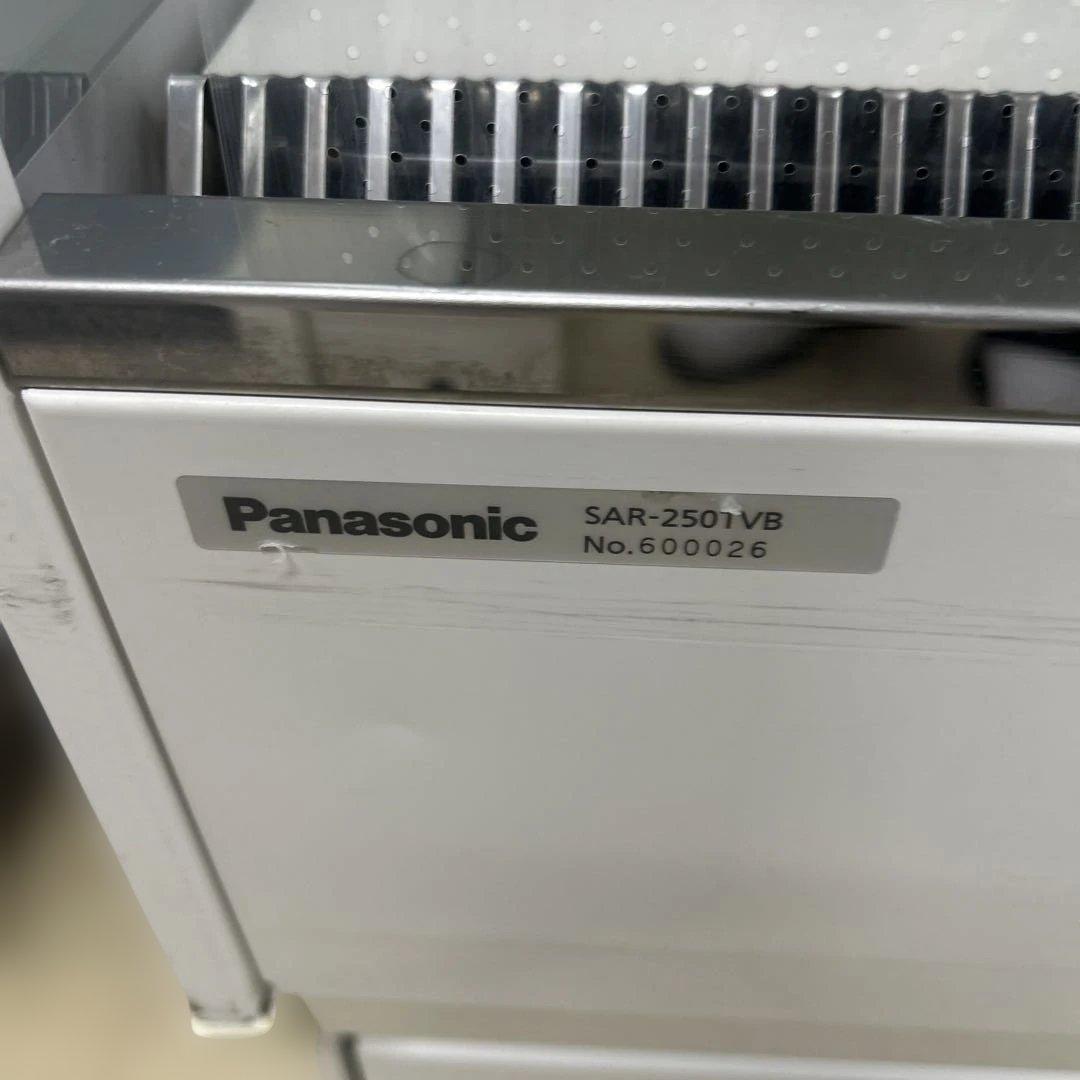 6583【美品】パナソニック 冷蔵オープンショーケース SAR-250TVB