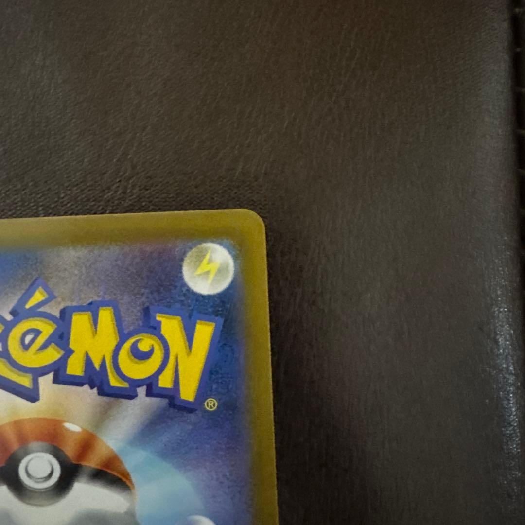 メガリザードンX SAR スリーブ&ローダー付き　美品