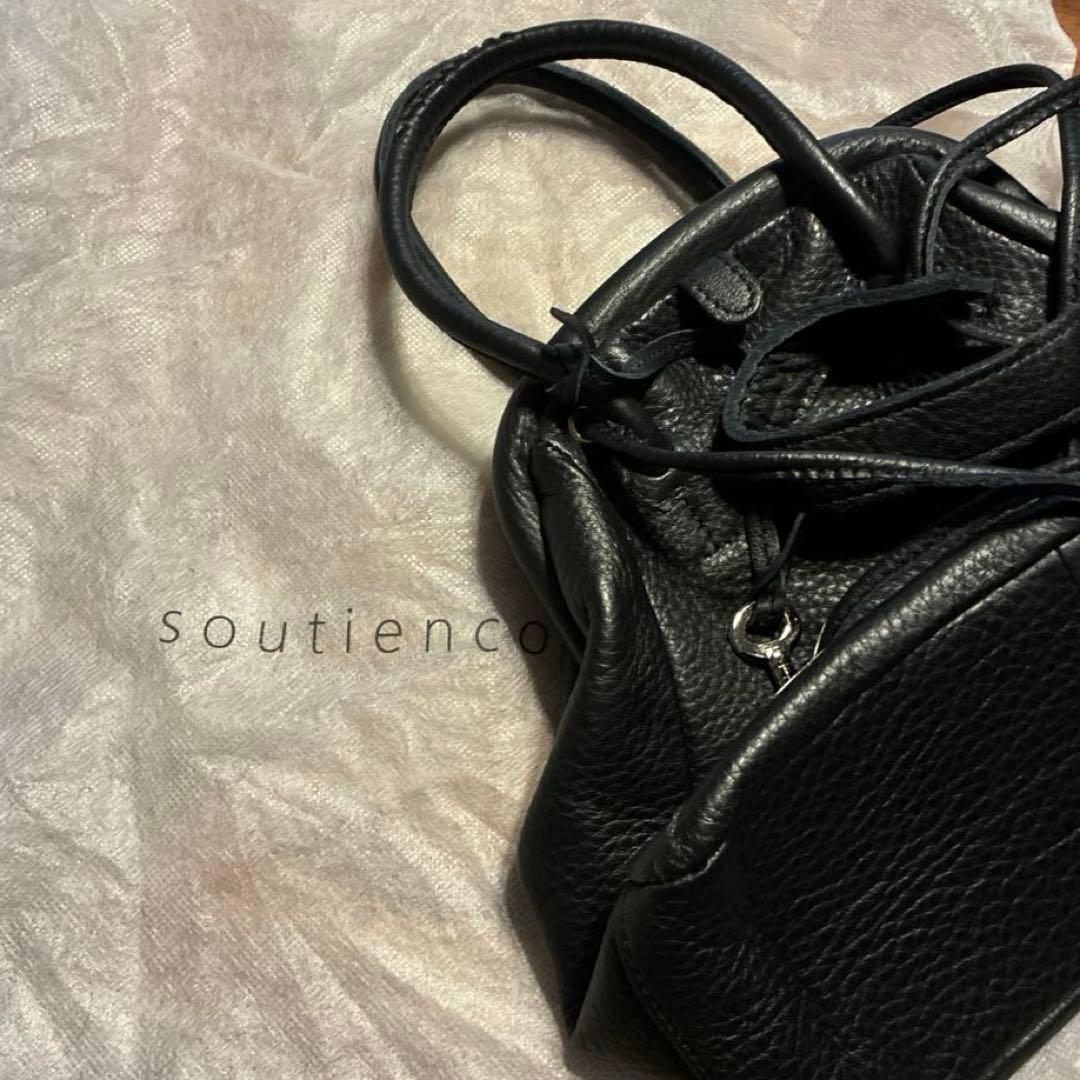 マドリガル★ポシェット　Pochette soutiencollar