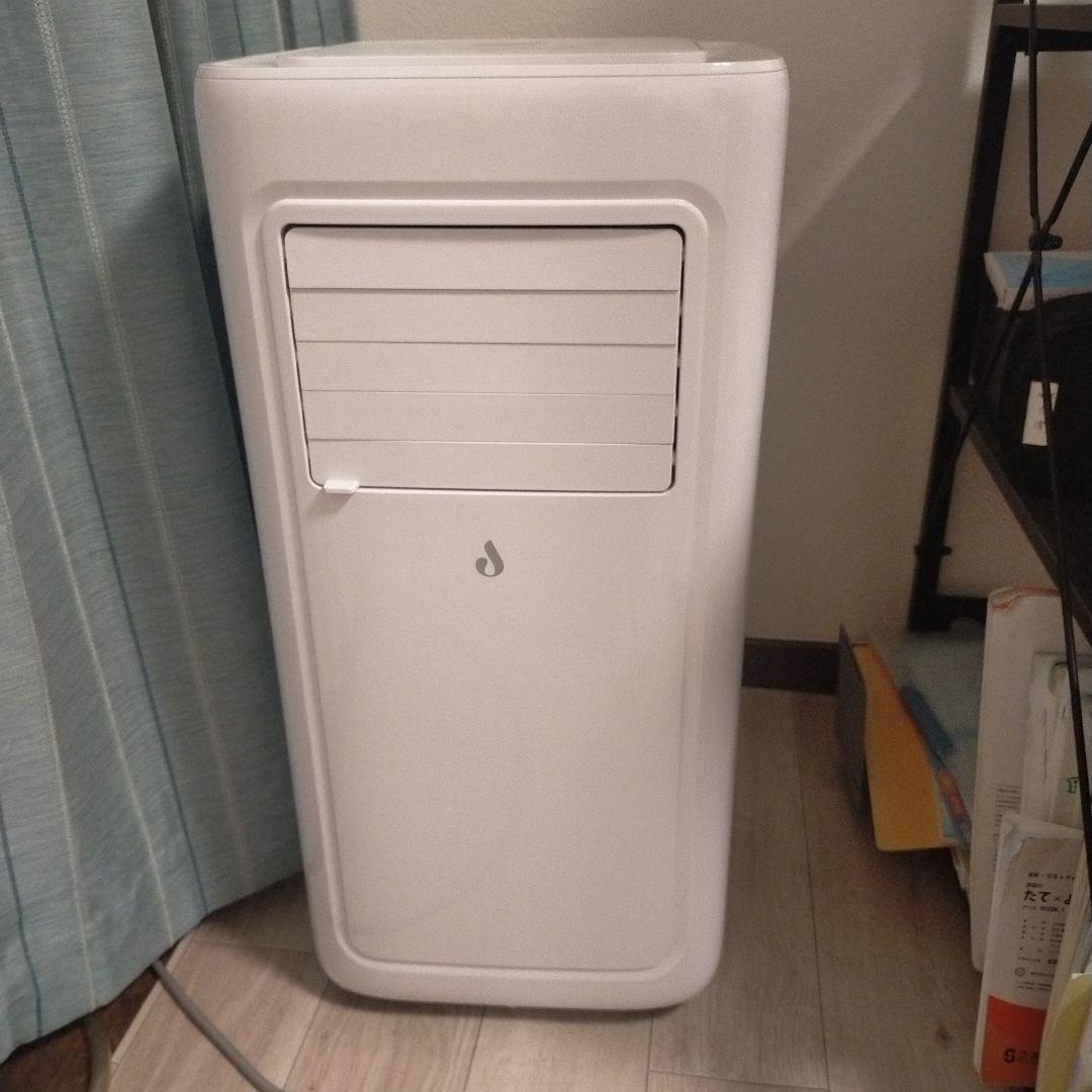 スポットクーラーJYWINA除湿付エアコン【2024年製】