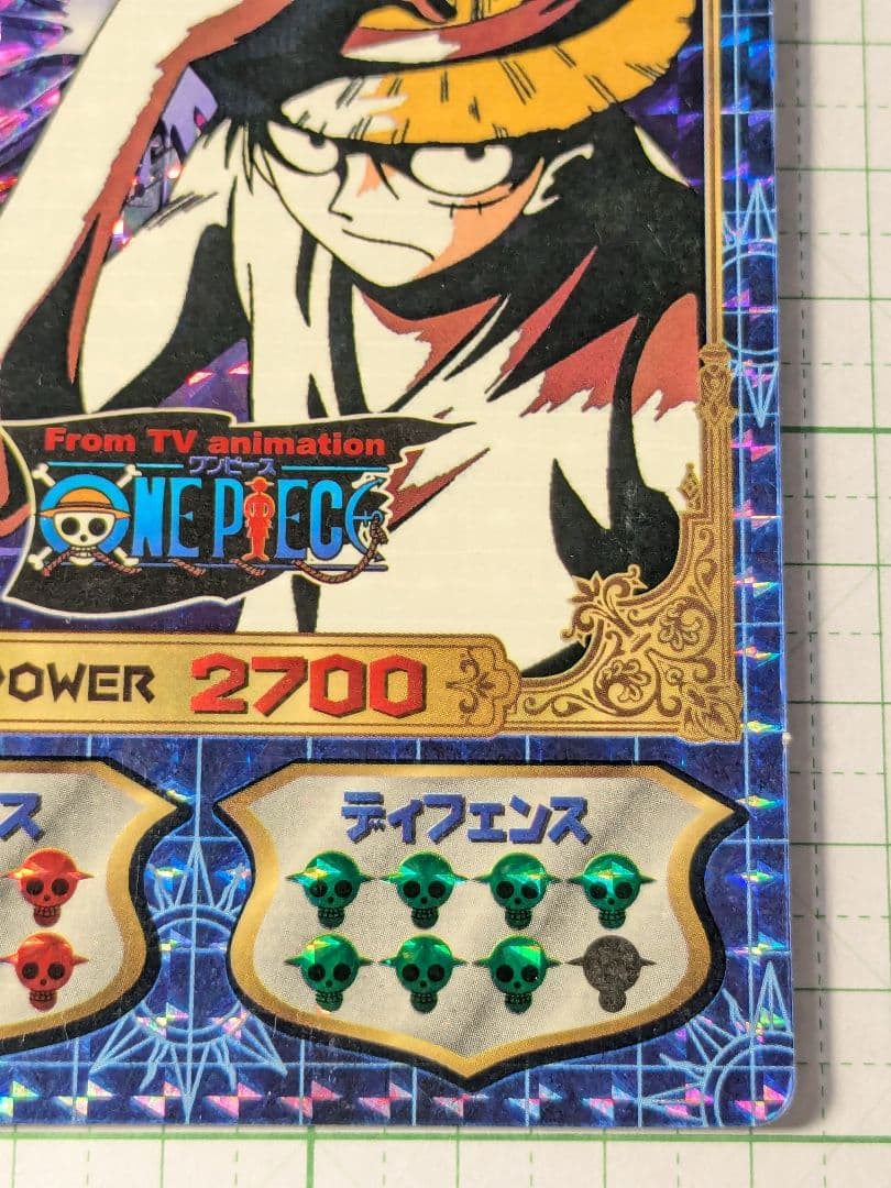 ONE PIECE　初期　レア　ブロマイド　カード　モンキー・D・ルフィ