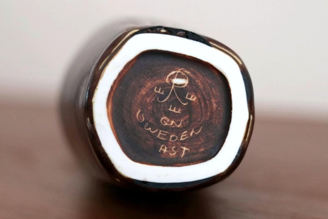 Gunnar Nylund グンナーニールンド フラワーベース 花器 93226