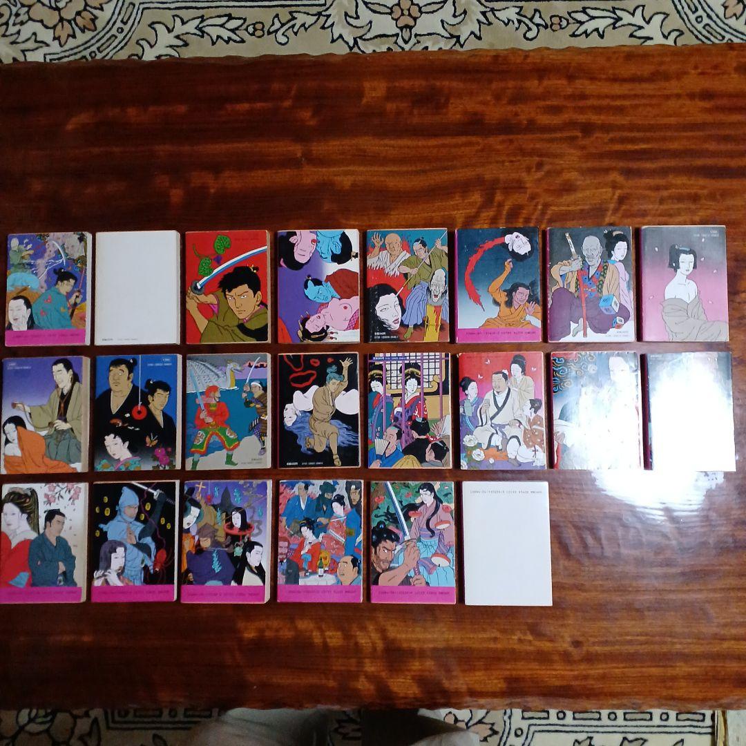 山田風太郎角川文庫22冊セットです。カバー・佐伯俊男、1冊は映画スチール。