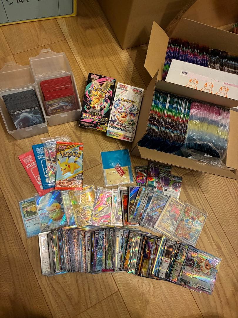 颯*様 ポケモンカード　引退品