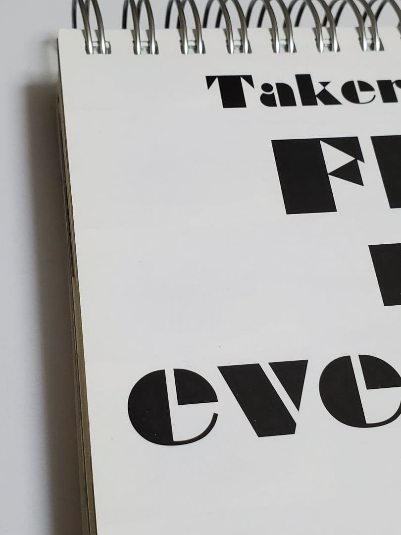 佐藤健 カレンダー 2013 2014 めくる アスマート 特典 ポストカード