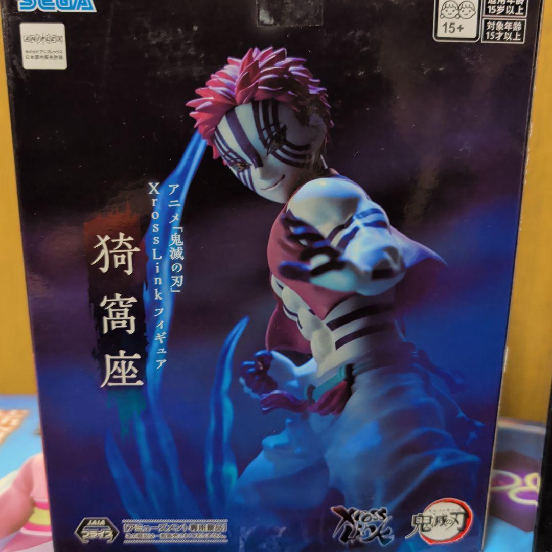 【全て未開封！】フィギュアまとめ買い