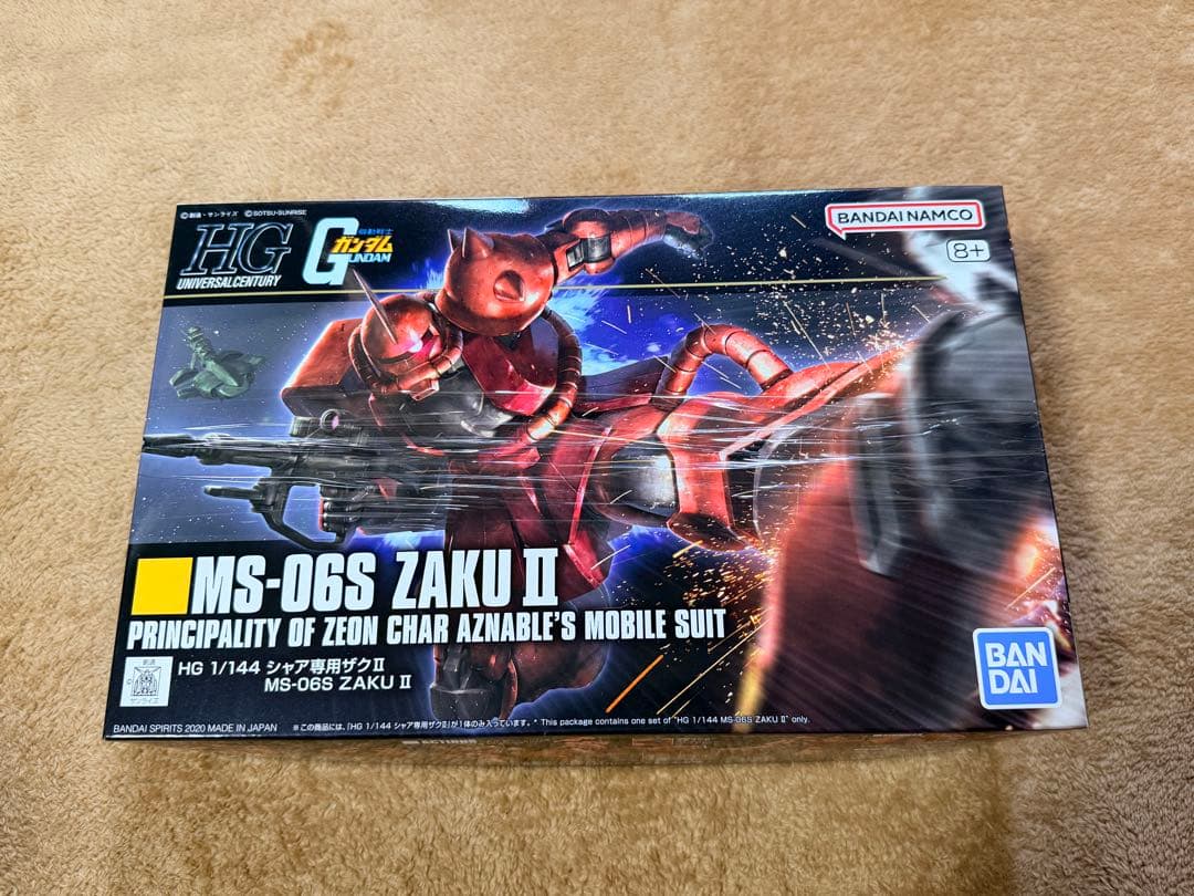 ガンプラ HG 未組立 まとめ売り