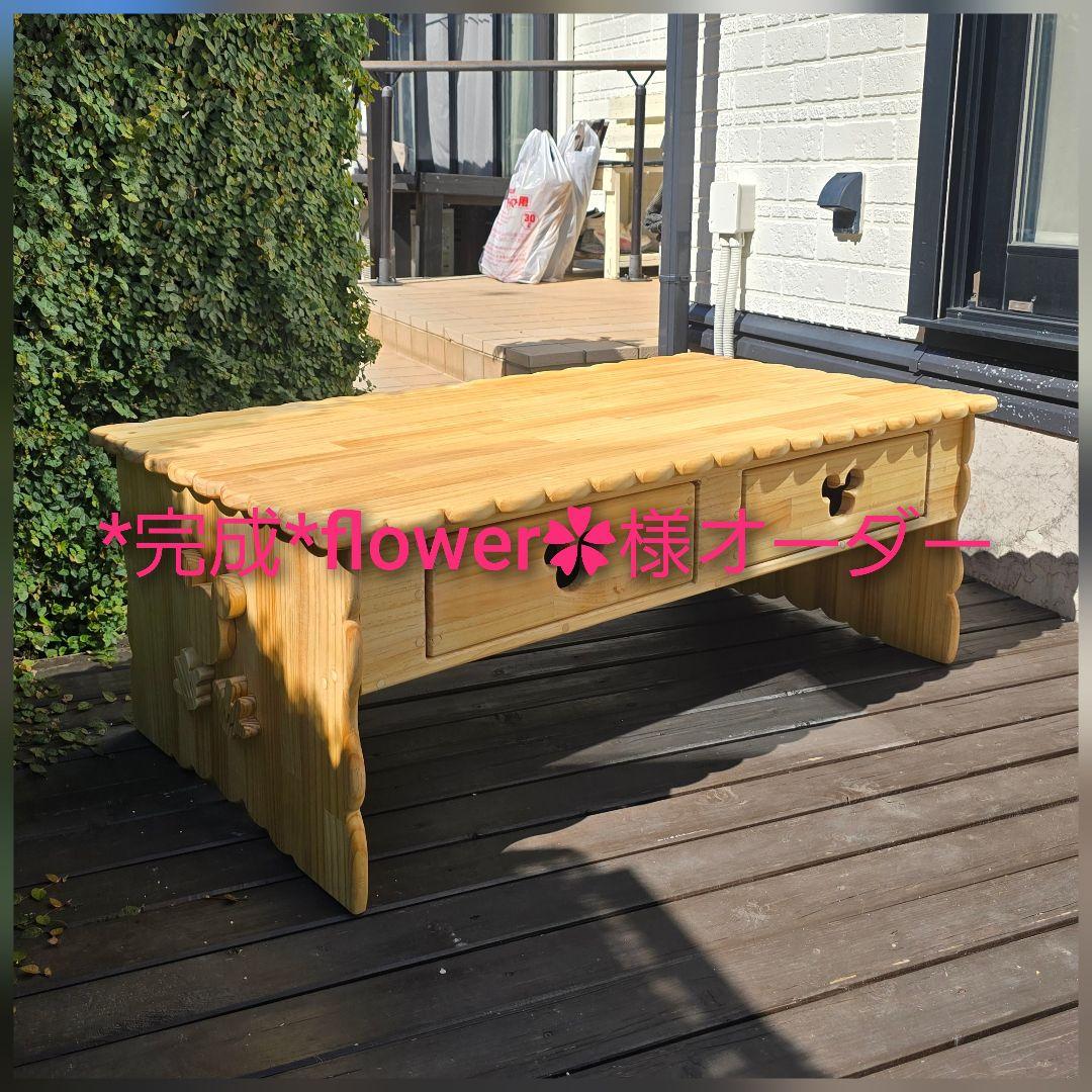 *完成*flower✿様オーダー