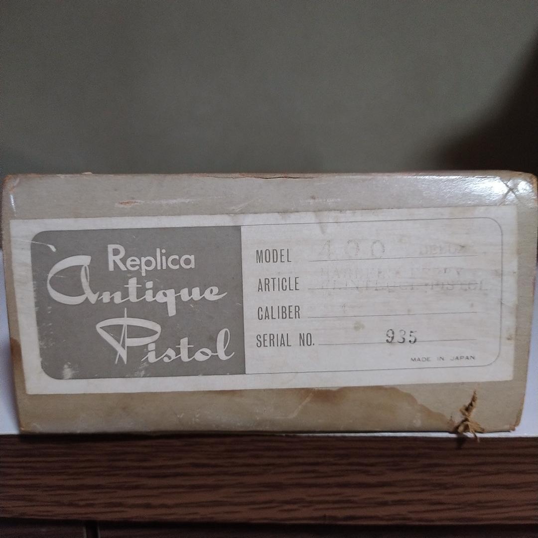 は*歩様 ミロク ハーパーズ・フェリー フリントロック 400 DELUXE