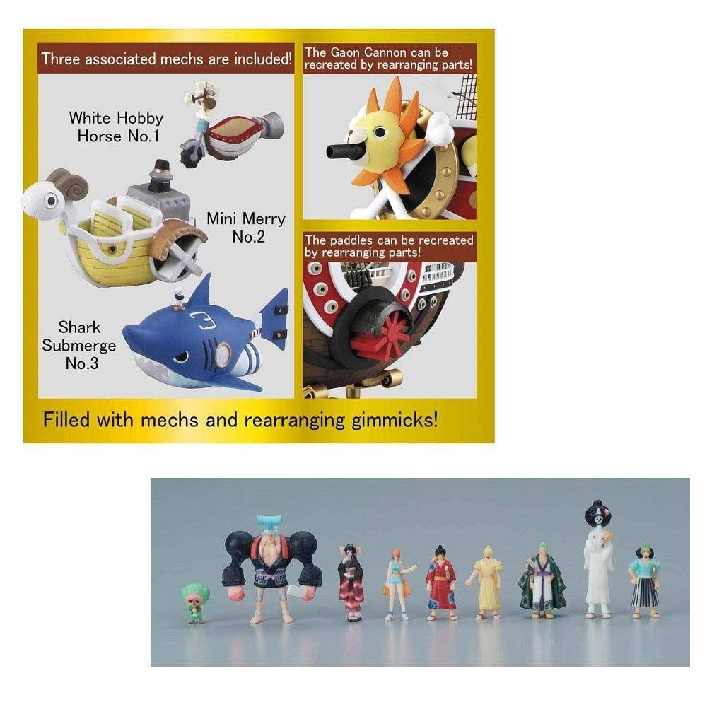 バンダイ スピリッツ ワンピース ワノ国編 プラモデル