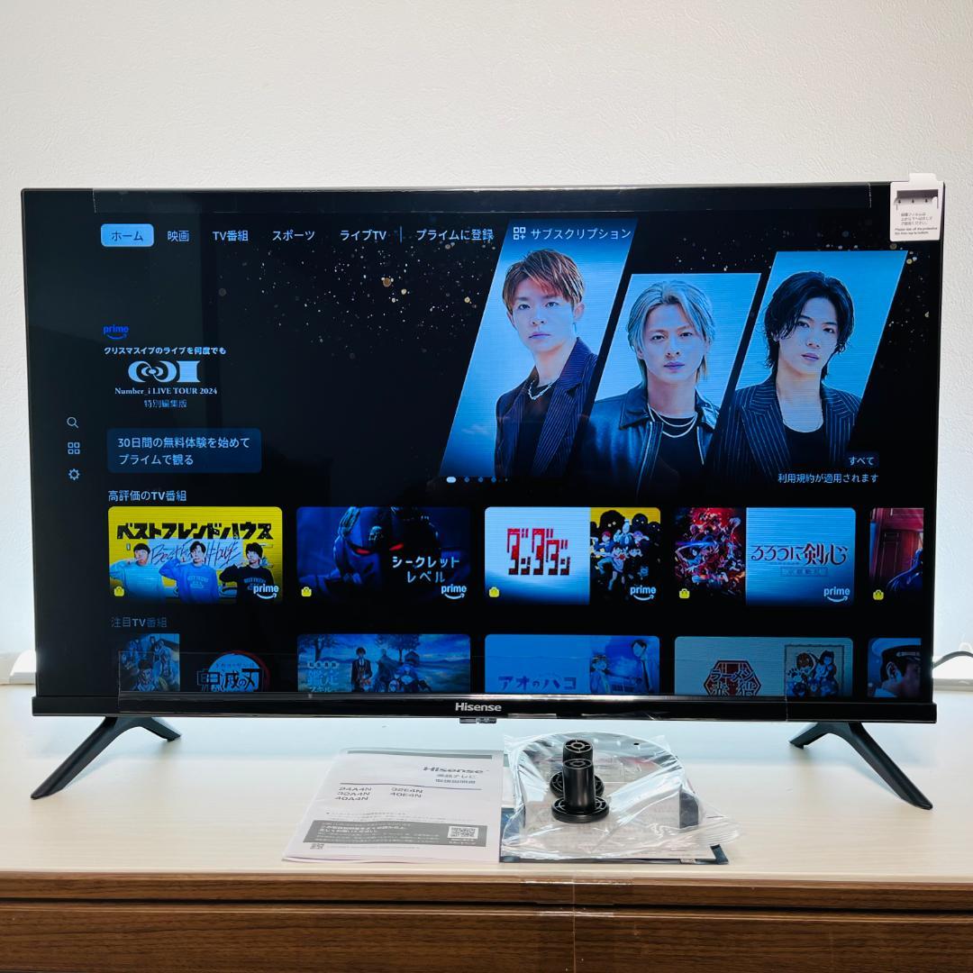 薄型液晶テレビ 32Ｖ型＜Hisense＞32A4N 【美品】