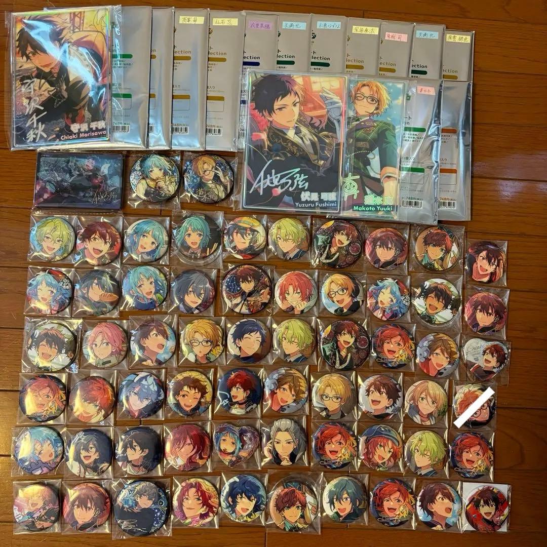 あんスタ あんさんぶるスターズ まとめ売り