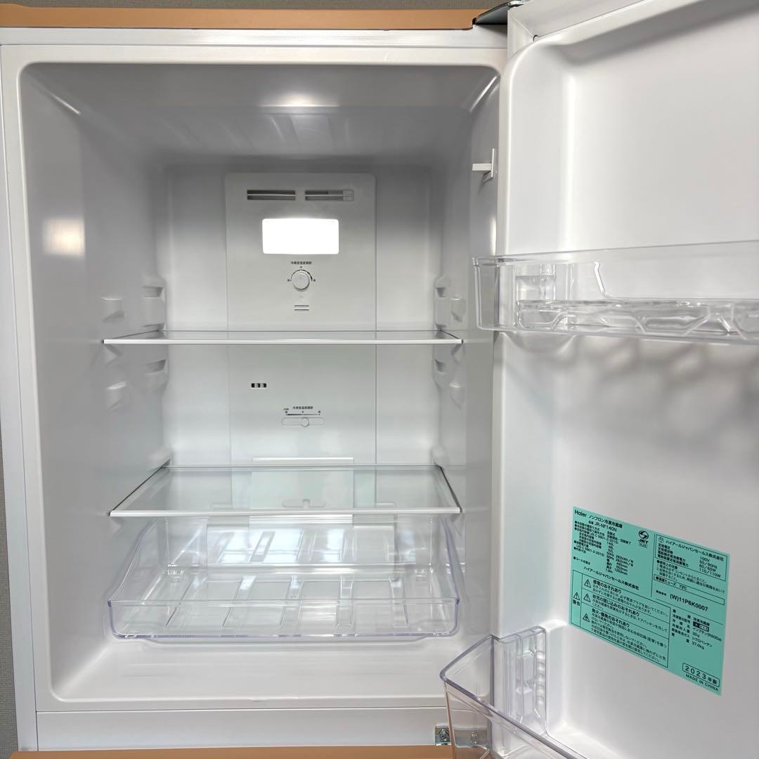 2023年製 冷蔵庫 一人暮らし 単身用 小型 3ヶ月保証 送料無料 美品