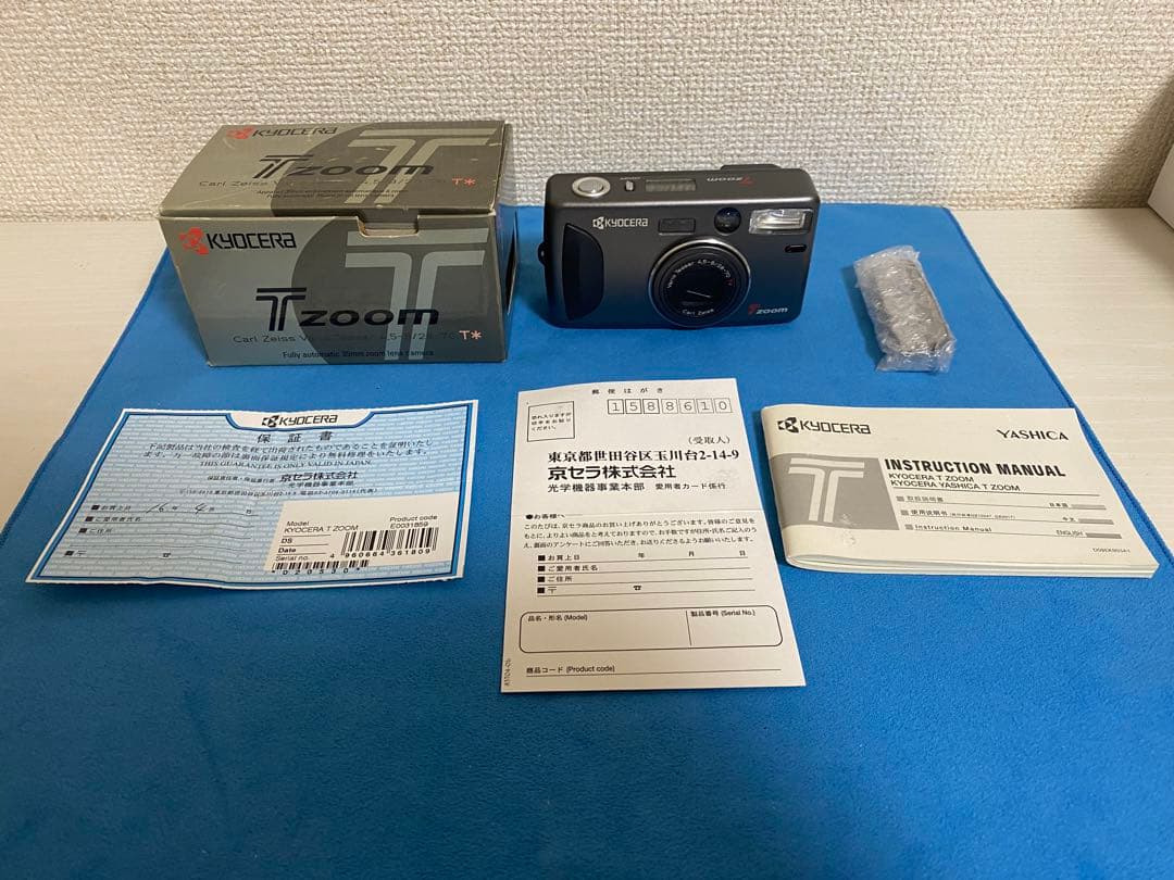 【ジャンク】Kyocera T zoom 元箱付き コンパクトフィルムカメラ