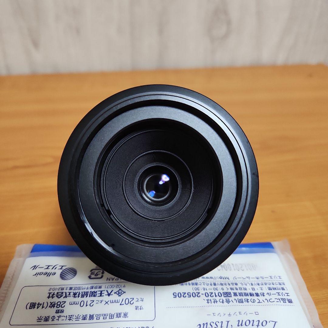 オリンパス ZUIKO DIGITAL 35mm F3.5 Macro