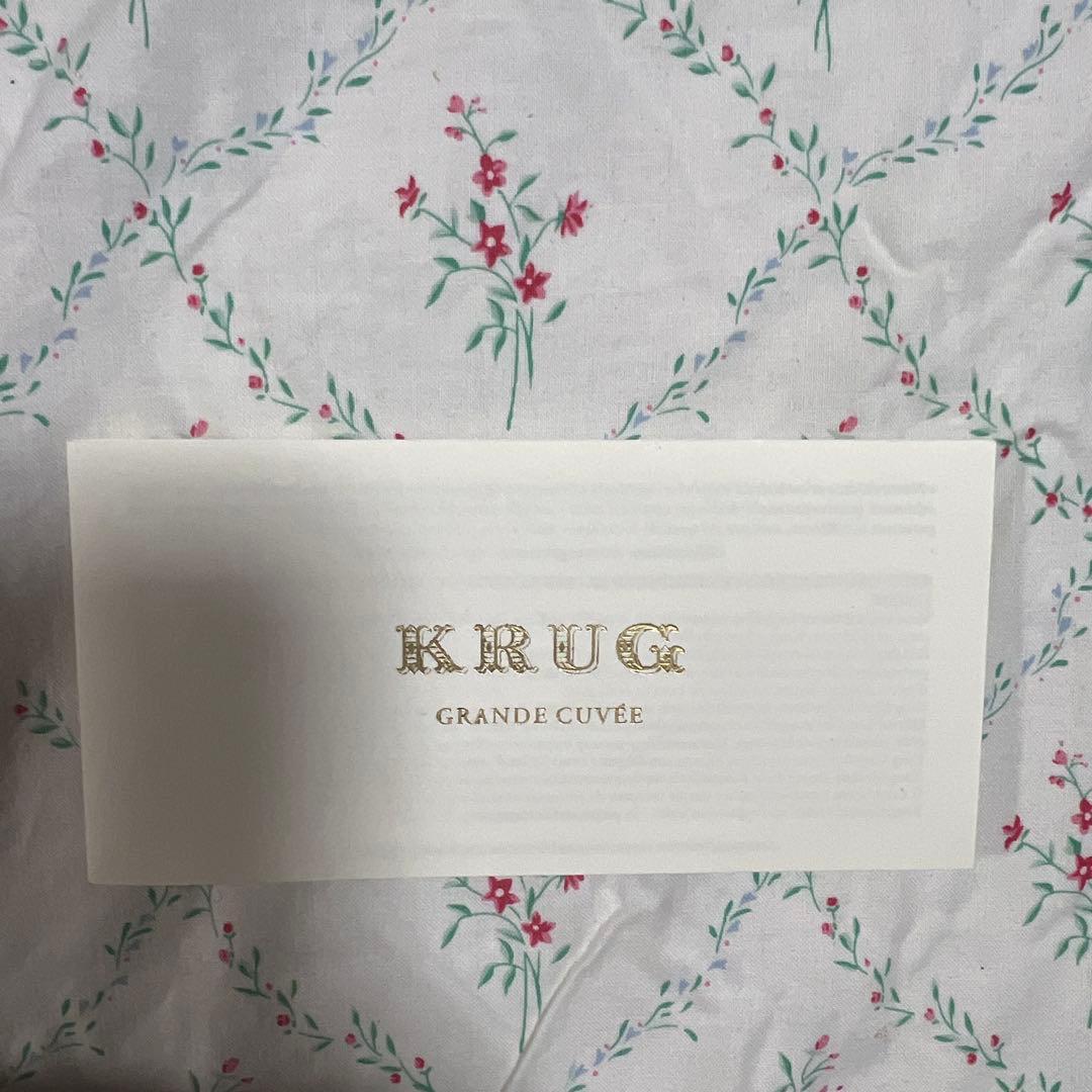 クリュッグ グランド・キュヴェ シャンパーニュ