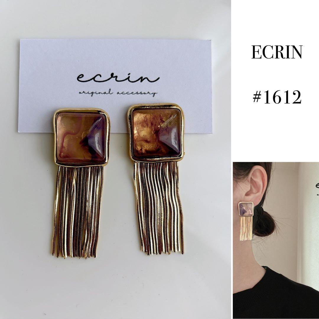 さとこ様 リクエスト 4点 まとめ商品（ネジバネイヤリング）