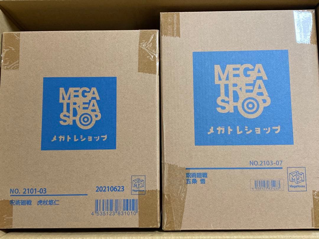 呪術廻戦　メガトレショップ 虎杖悠仁　五条悟　フィギュア