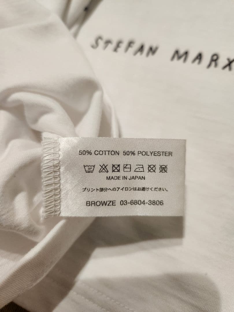 トップス PROFESSIONAL S/S & Stefan Marx T-SHIRT