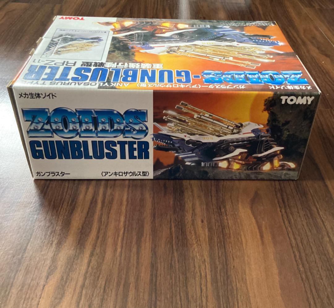 ◆新品◆ ZOIDS ゾイド 重装強行陸戦型 RPZ-11 ガンブラスター