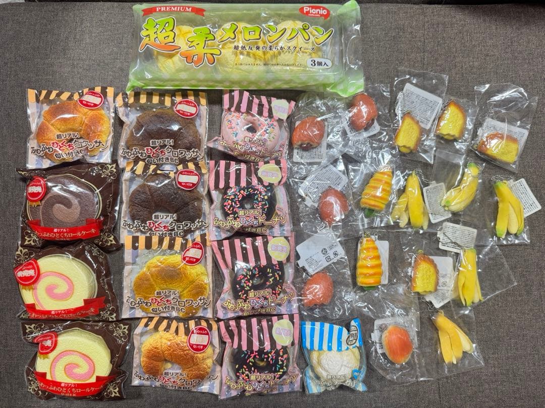 スクイーズ　まとめ売り　未開封品　30点