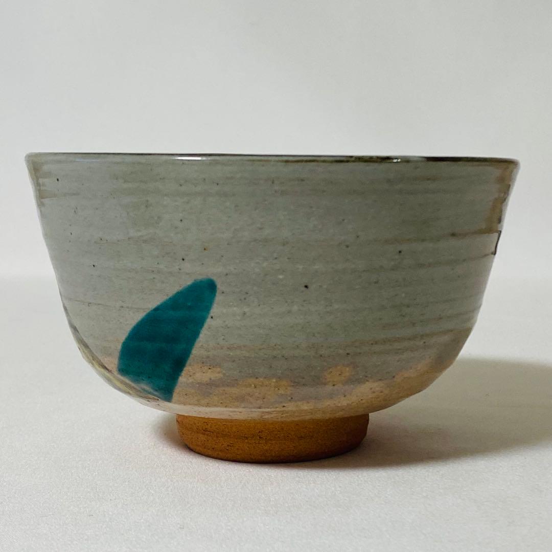 押小路窯 庄左ェ門 作 色絵 抹茶碗 茶道 茶道具 木箱 抹茶 茶碗 茶器