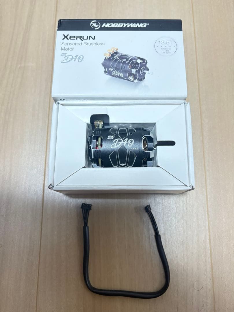 HOBBYWING XeRUN D10 13.5T ホビーウィング