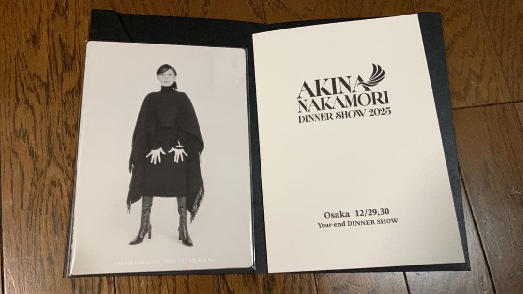 AKINA NAKAMORI ディナーショー2025