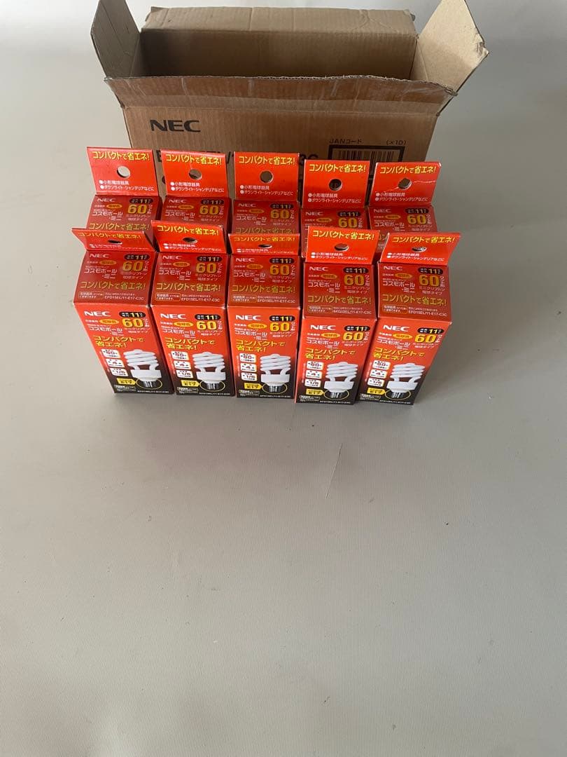 NECコスモボールミニ60ワット形10本セット