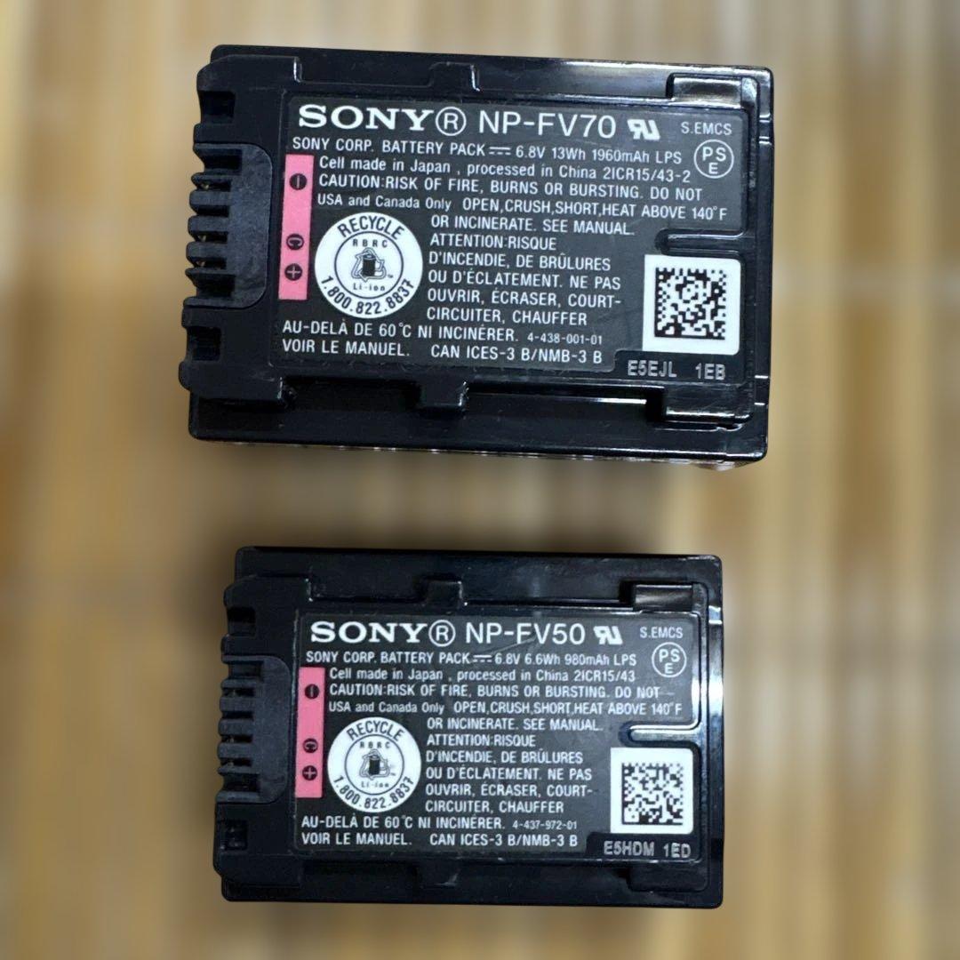 SONY ソニー HDR-CX670 デジタルHDビデオカメラレコーダー 中古