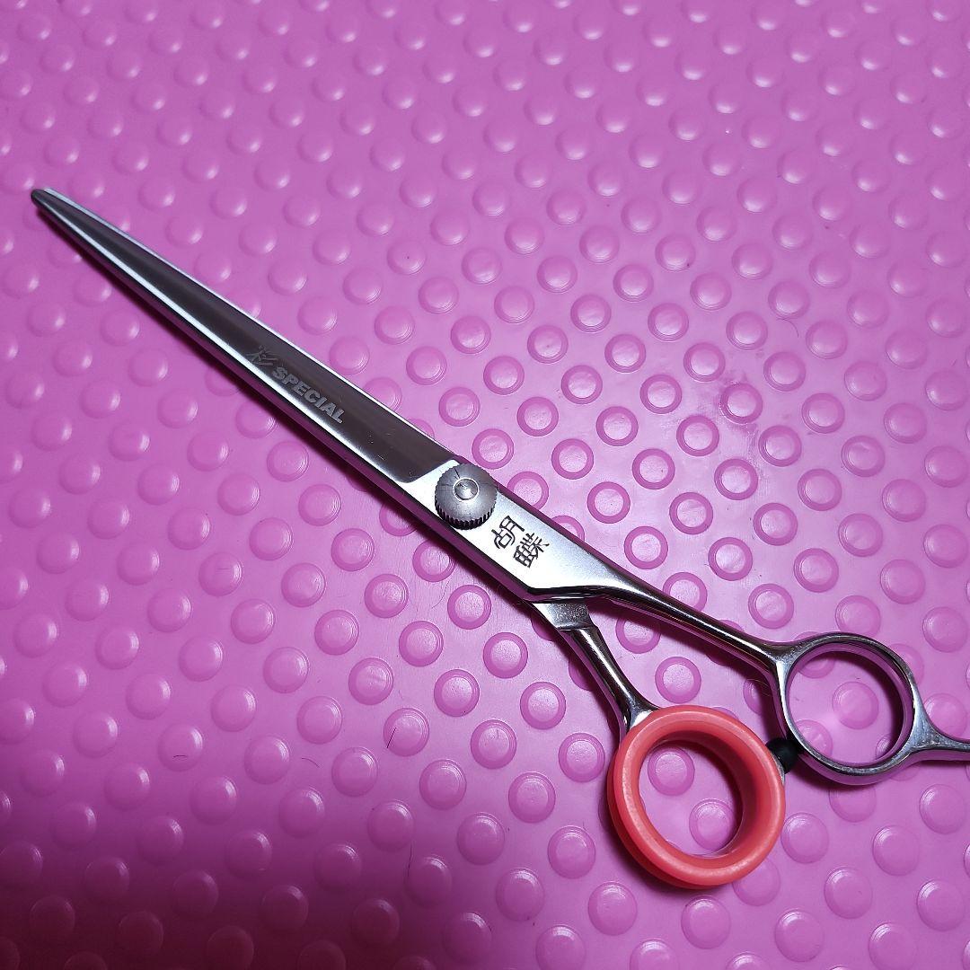 nico様宜しくお願い致します