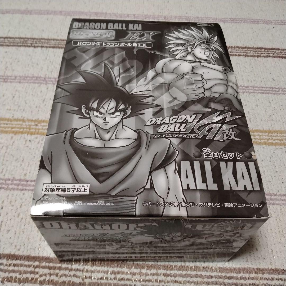 HGドラゴンボール改EX 未開封品5体セット