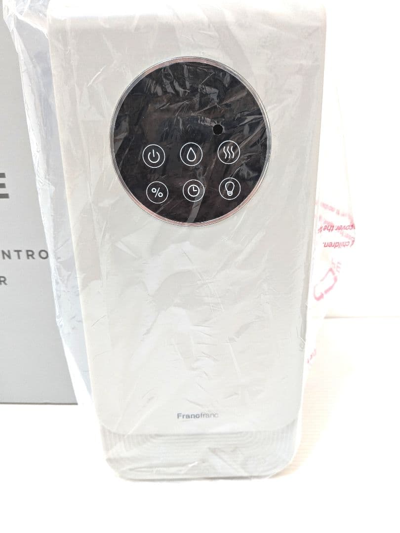 【新品未使用】Francfranc GRANDE ハイブリッド式加湿器