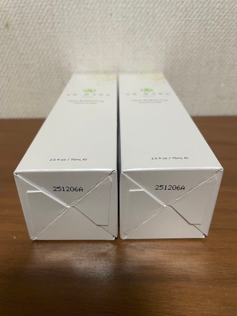 テマナ ノニ ブライトニング モイスチャライザー(乳液) 2本セット