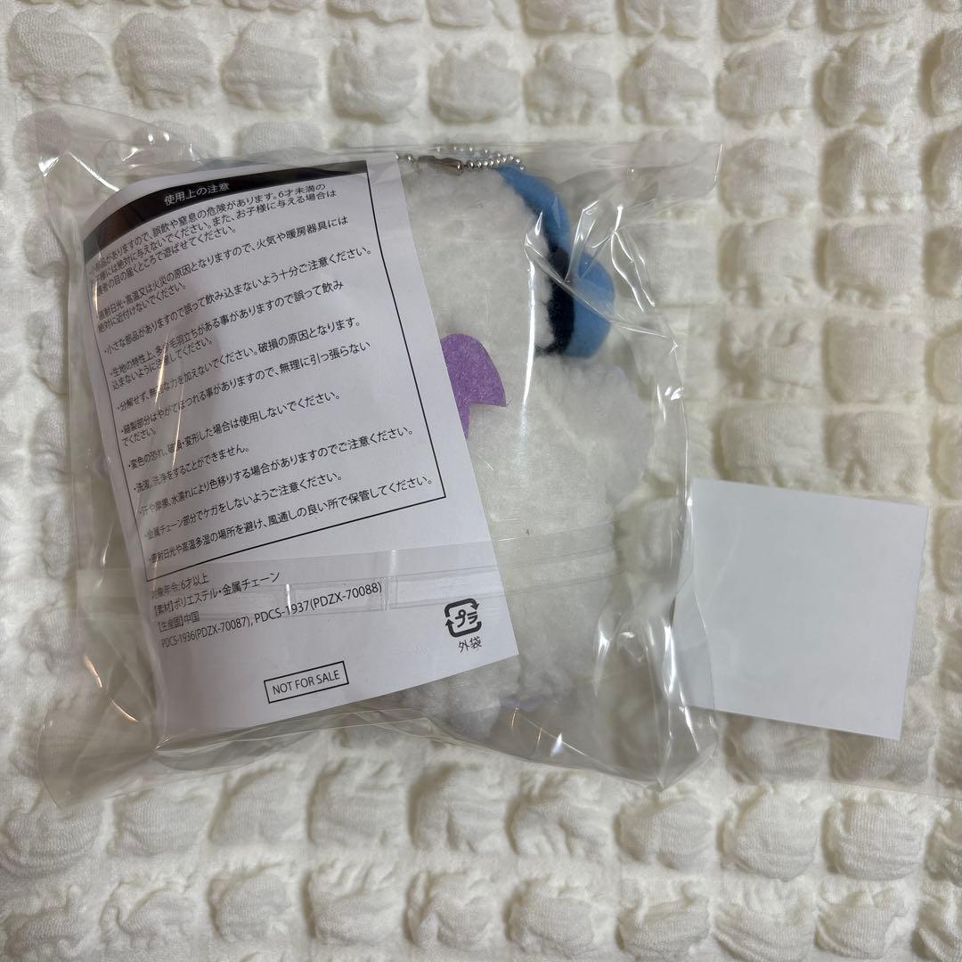 マルシィ Flavors 心の奥に潜む怪獣