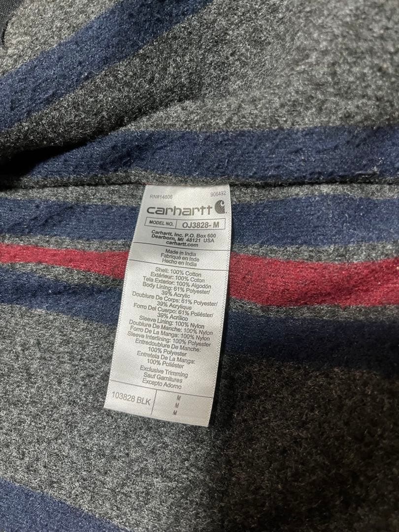 早い者勝ち ブラック デトロイトジャケット ダック地 M カーハート