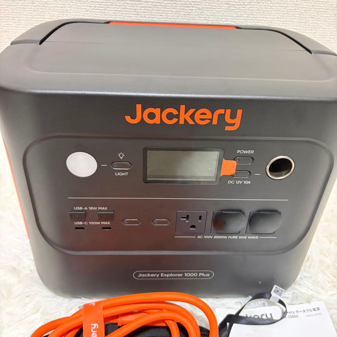 ほぼ未使用　Jackery ポータブル電源　1000 plus キャンプ